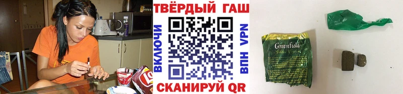 Купить закладки  Болгар  Гашиш индика сатива 