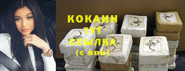 хмурый Горнозаводск