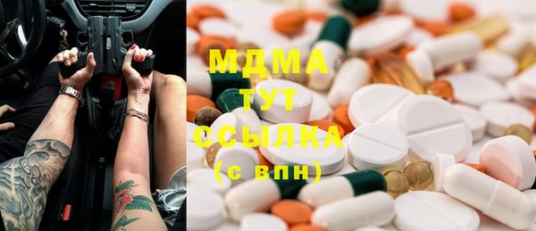 хмурый Горнозаводск