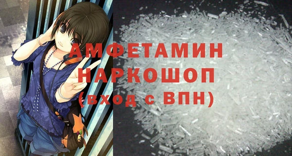 хмурый Горнозаводск