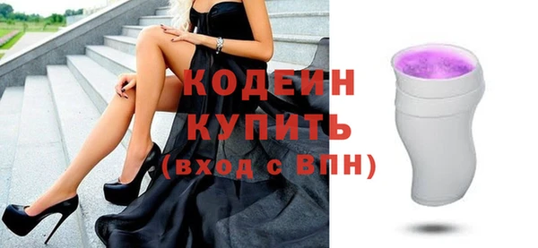 хмурый Горнозаводск