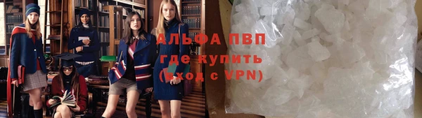 хмурый Горнозаводск