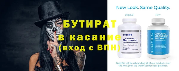 хмурый Горнозаводск