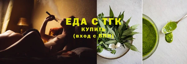 хмурый Горнозаводск
