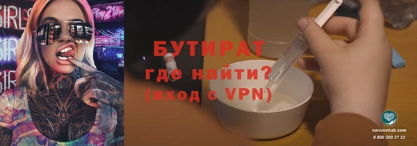 хмурый Горнозаводск