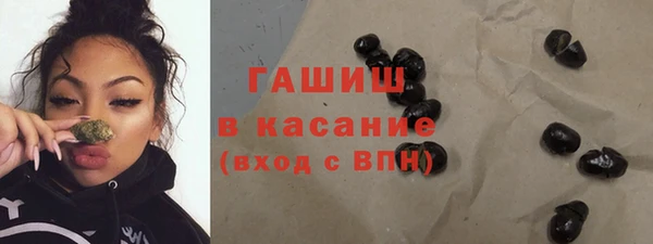 хмурый Горнозаводск