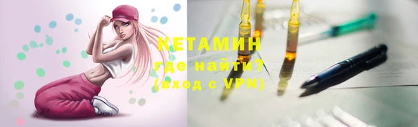 хмурый Горнозаводск