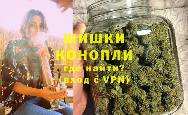 марки nbome Горно-Алтайск