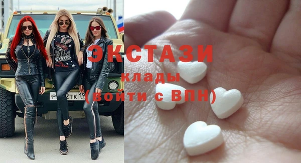хмурый Горнозаводск