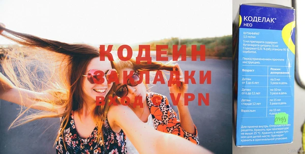хмурый Горнозаводск