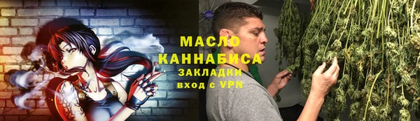 хмурый Горнозаводск