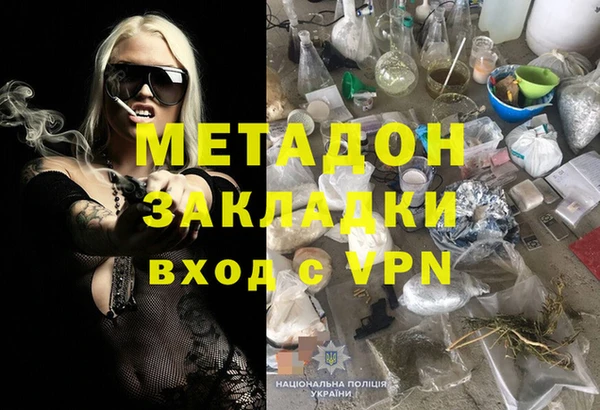 хмурый Горнозаводск