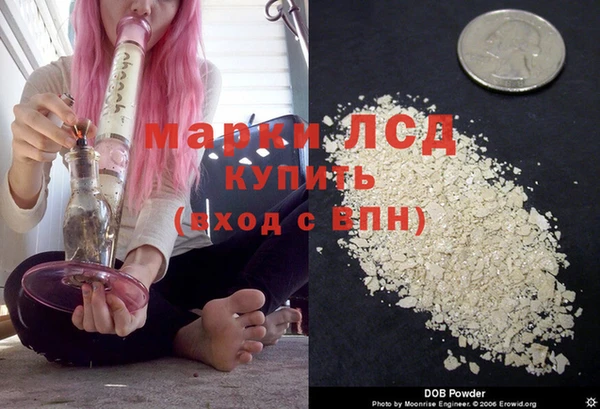 хмурый Горнозаводск