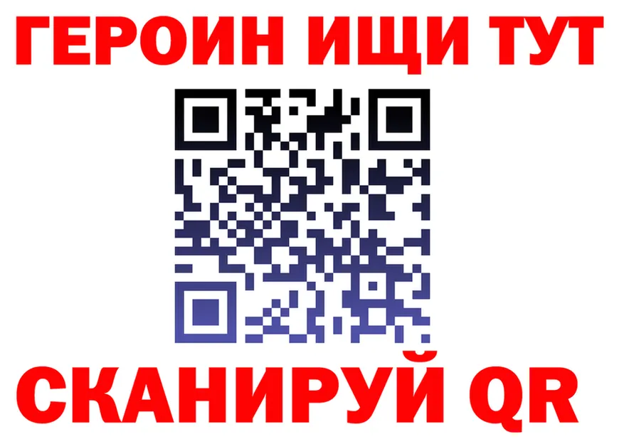 МЕФ 4 MMC зеркало мориарти блэк спрут Болгар