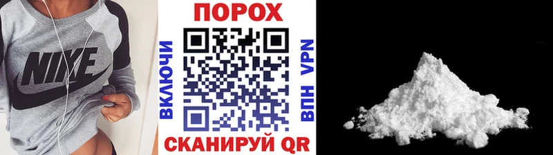 Первитин Декстрометамфетамин 99.9%  Купить закладки  Болгар 