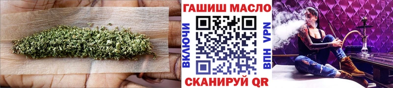 Дистиллят ТГК вейп с тгк  Купить где  Болгар 